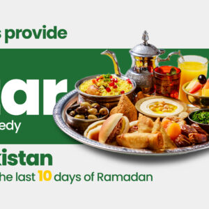 Ramadan Campaign