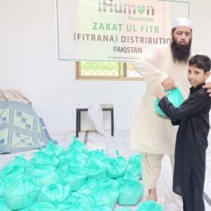Fitrana 2026 ihuman foundation