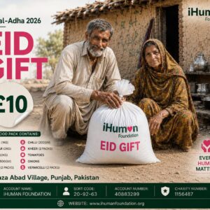 Qurbani Eid Gift