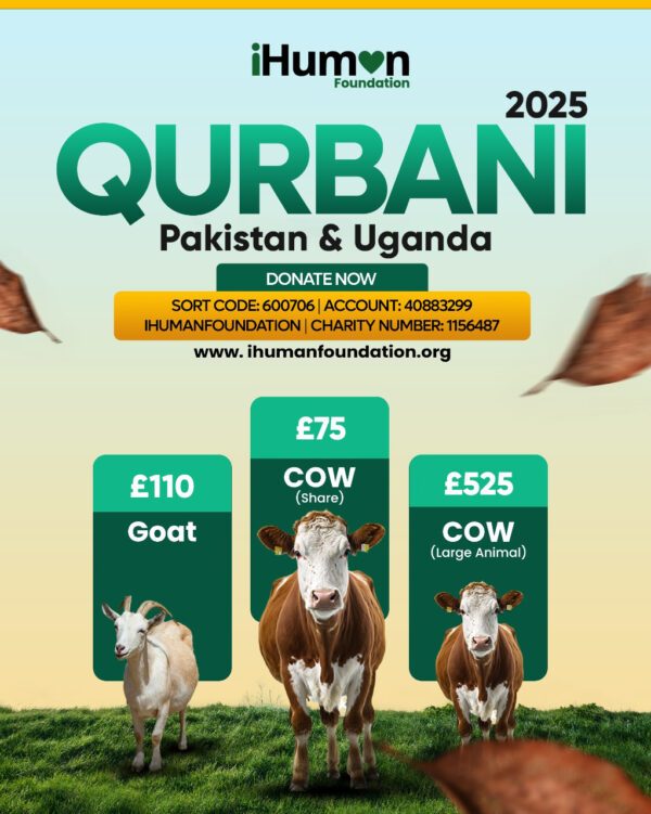 Qurbani 2025 (Pakistan and Uganda)