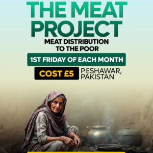 The Meat Project