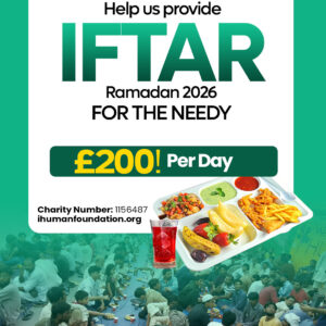 Ramadan Campaign 2026